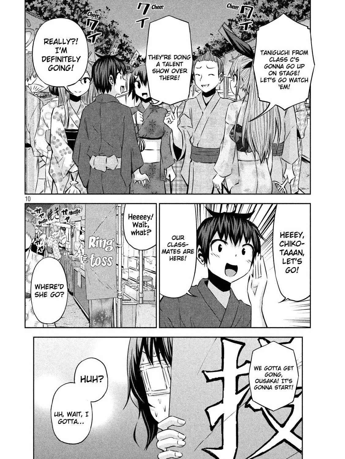 Chikotan, Kowareru Chapter 44 page 19 - 