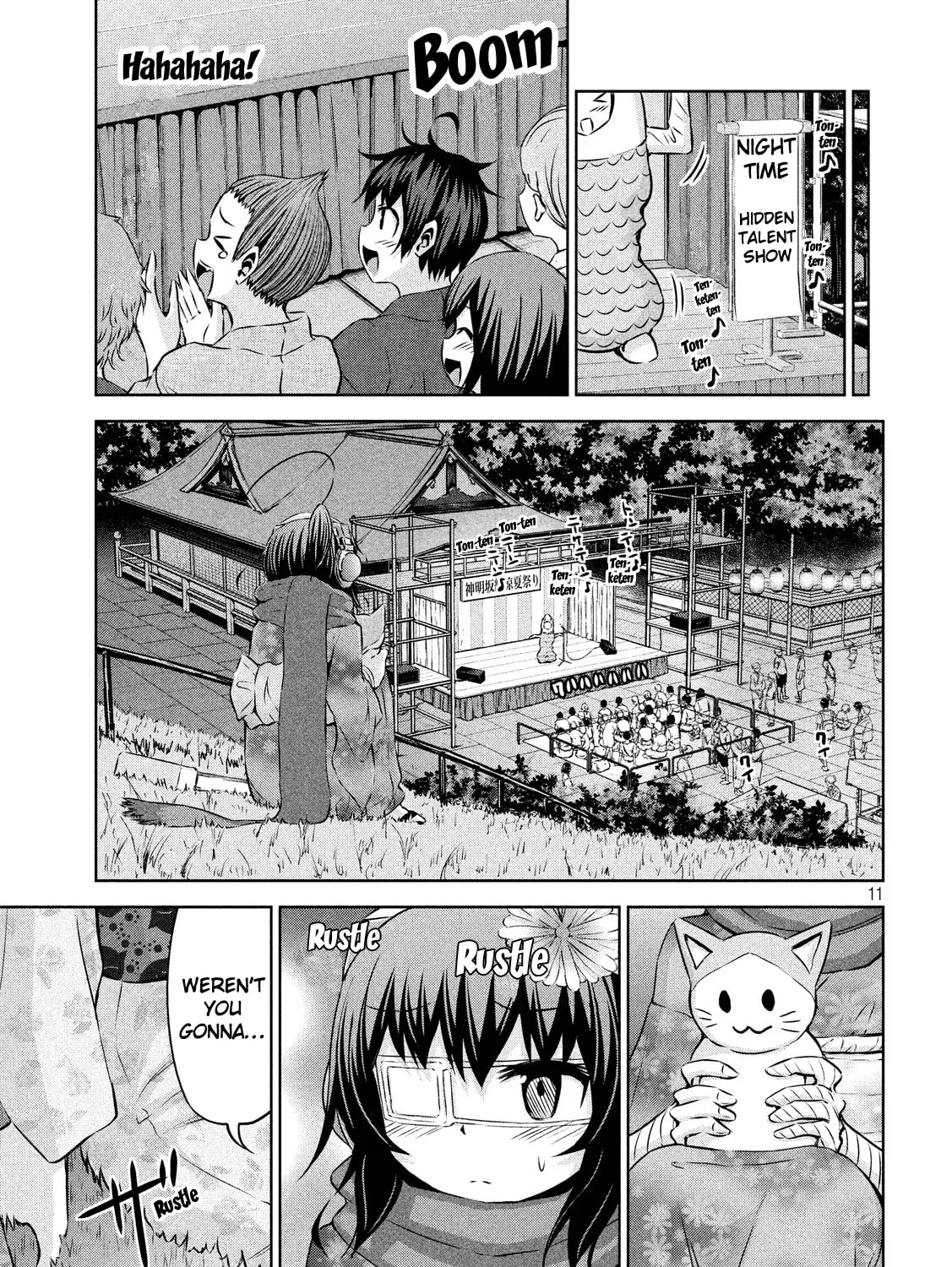 Chikotan, Kowareru Chapter 44 page 21 - 