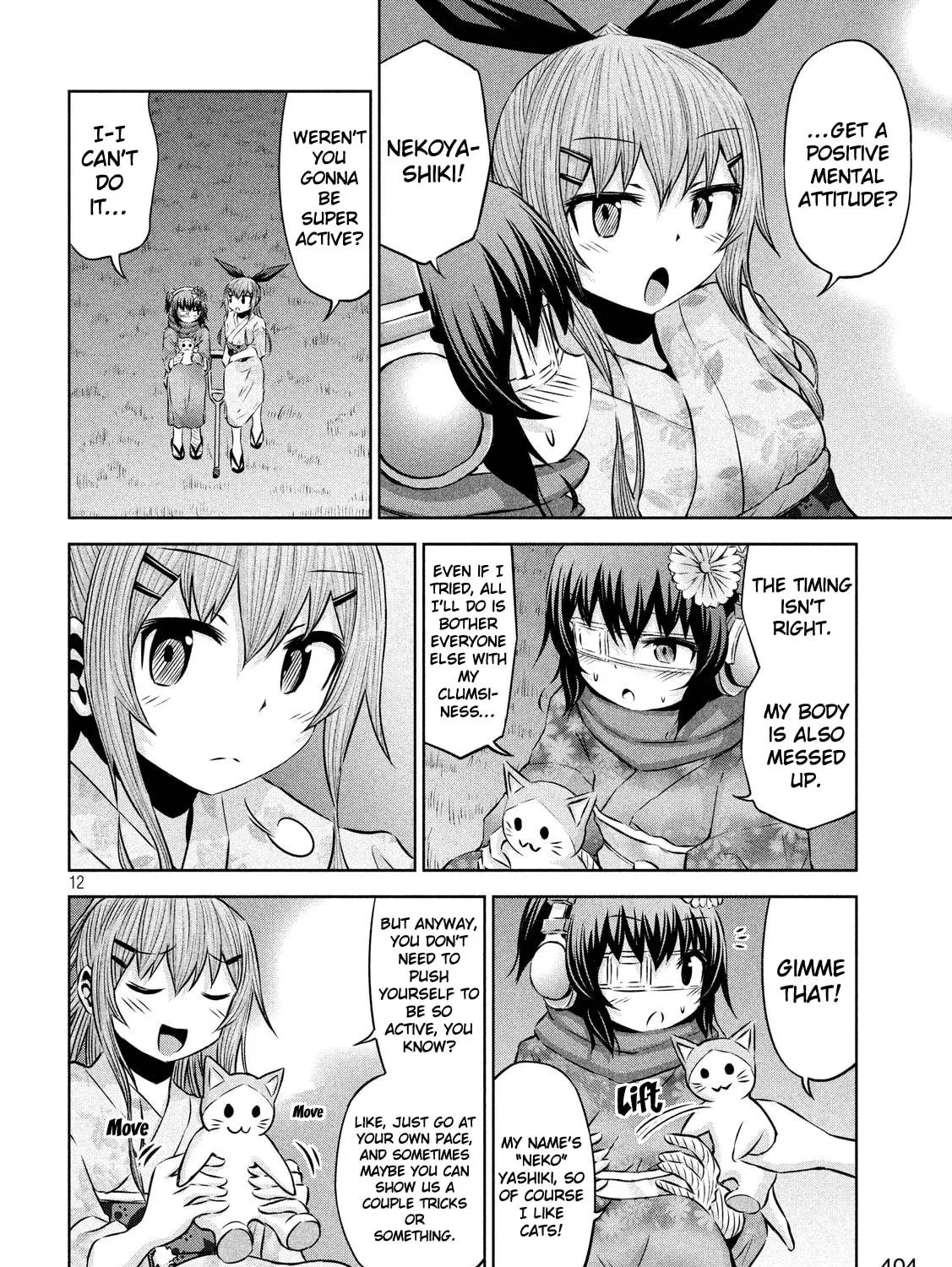 Chikotan, Kowareru Chapter 44 page 23 - 