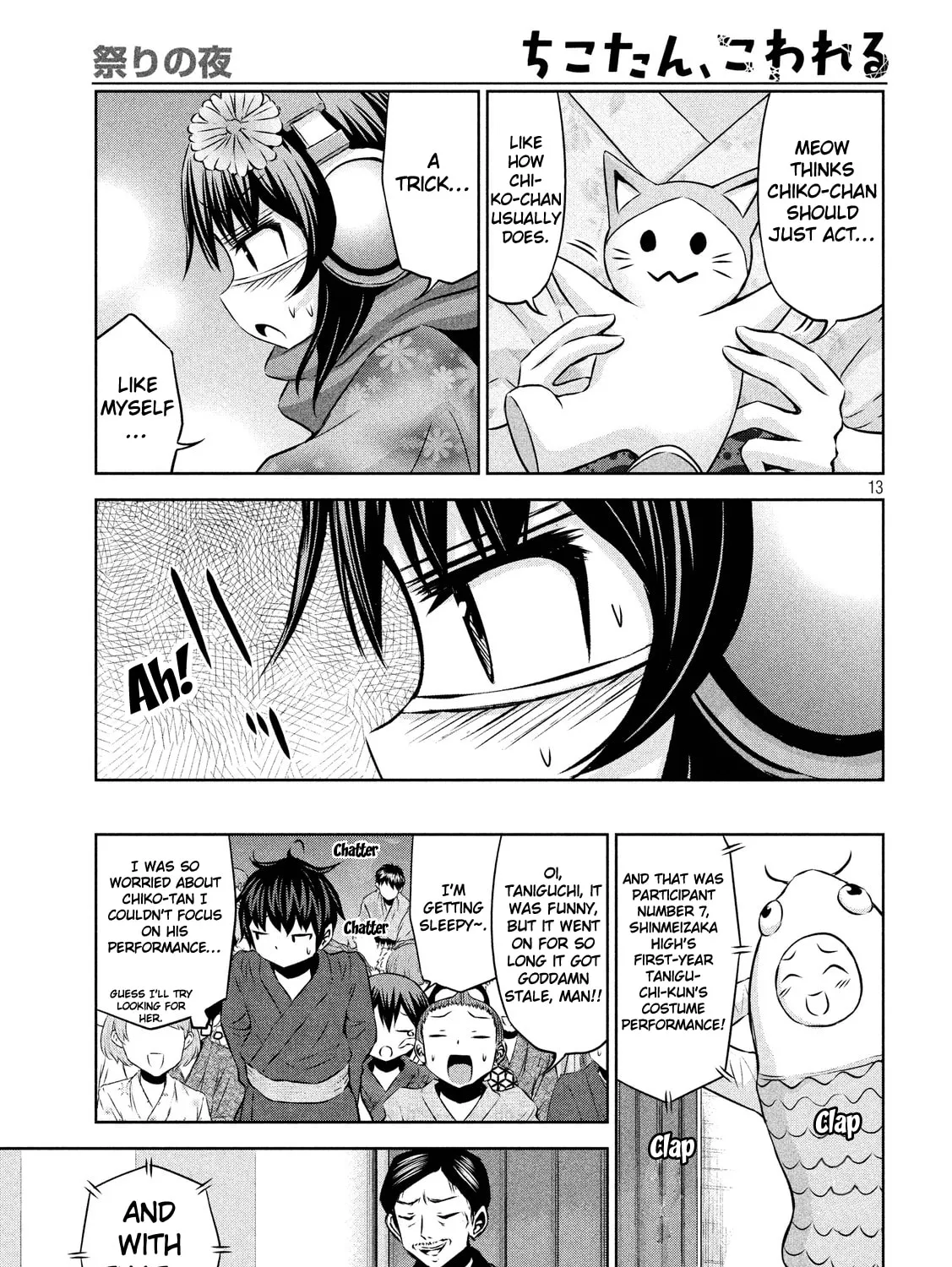 Chikotan, Kowareru Chapter 44 page 25 - 