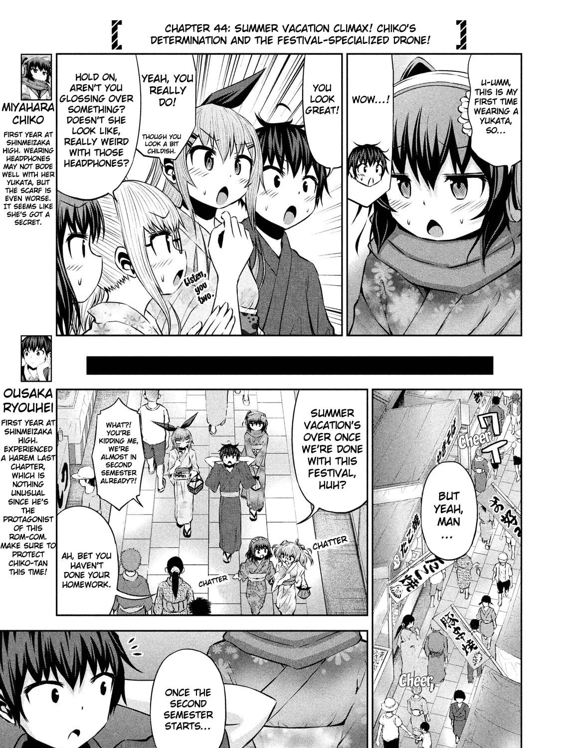 Chikotan, Kowareru Chapter 44 page 5 - 