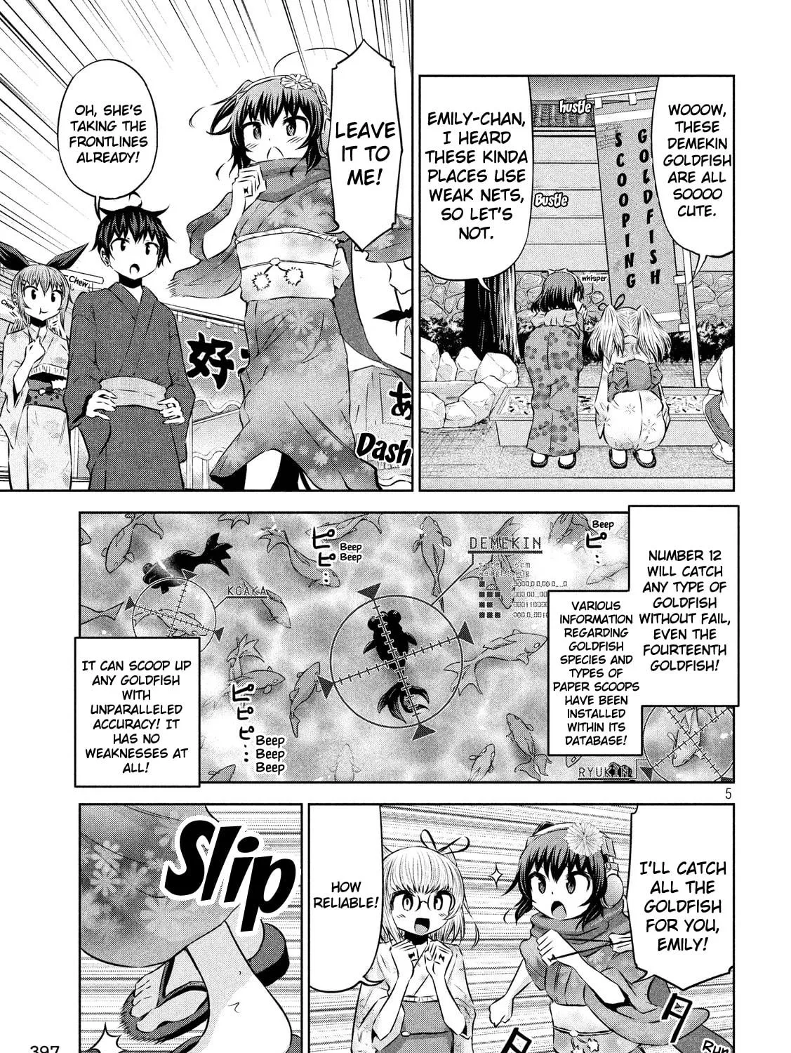 Chikotan, Kowareru Chapter 44 page 9 - 