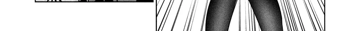 Chikotan, Kowareru Chapter 45 page 2 - 