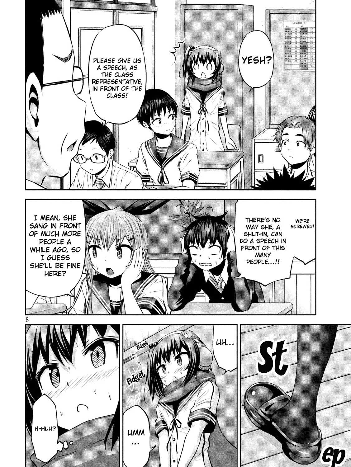 Chikotan, Kowareru Chapter 45 page 13 - 
