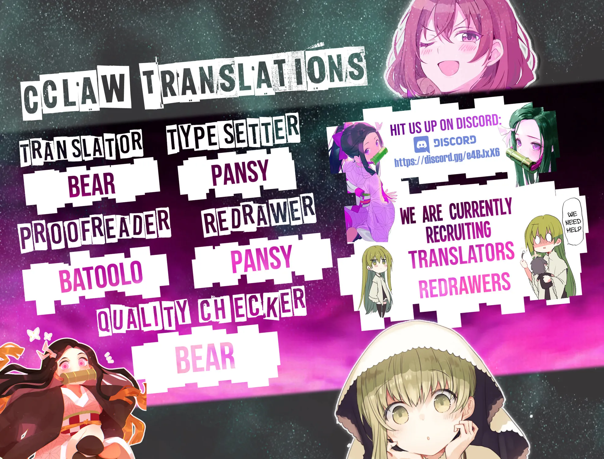 Chikotan, Kowareru Chapter 45 page 35 - 