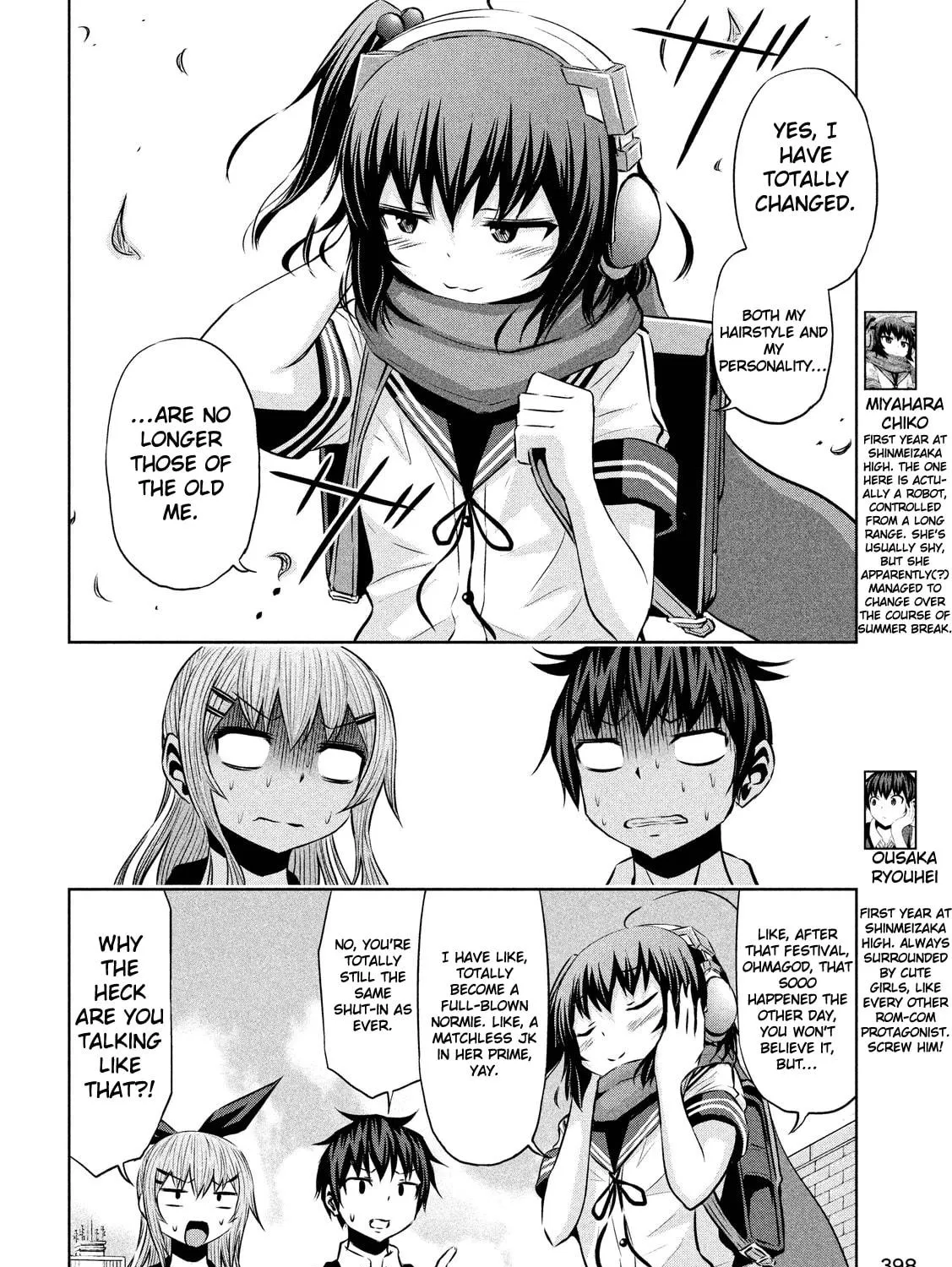 Chikotan, Kowareru Chapter 45 page 5 - 