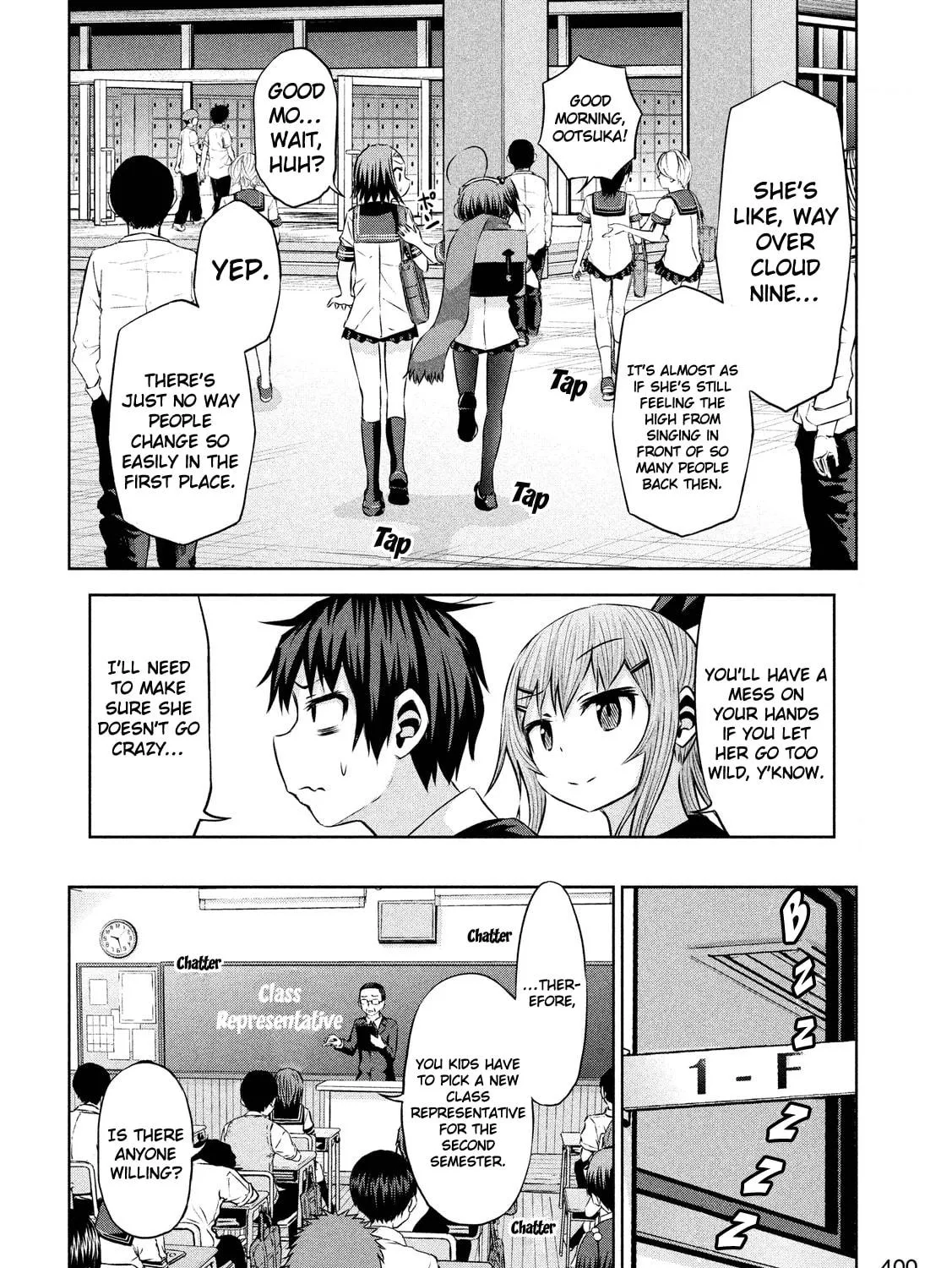 Chikotan, Kowareru Chapter 45 page 9 - 