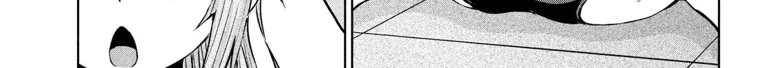 Chikotan, Kowareru Chapter 46 page 2 - 