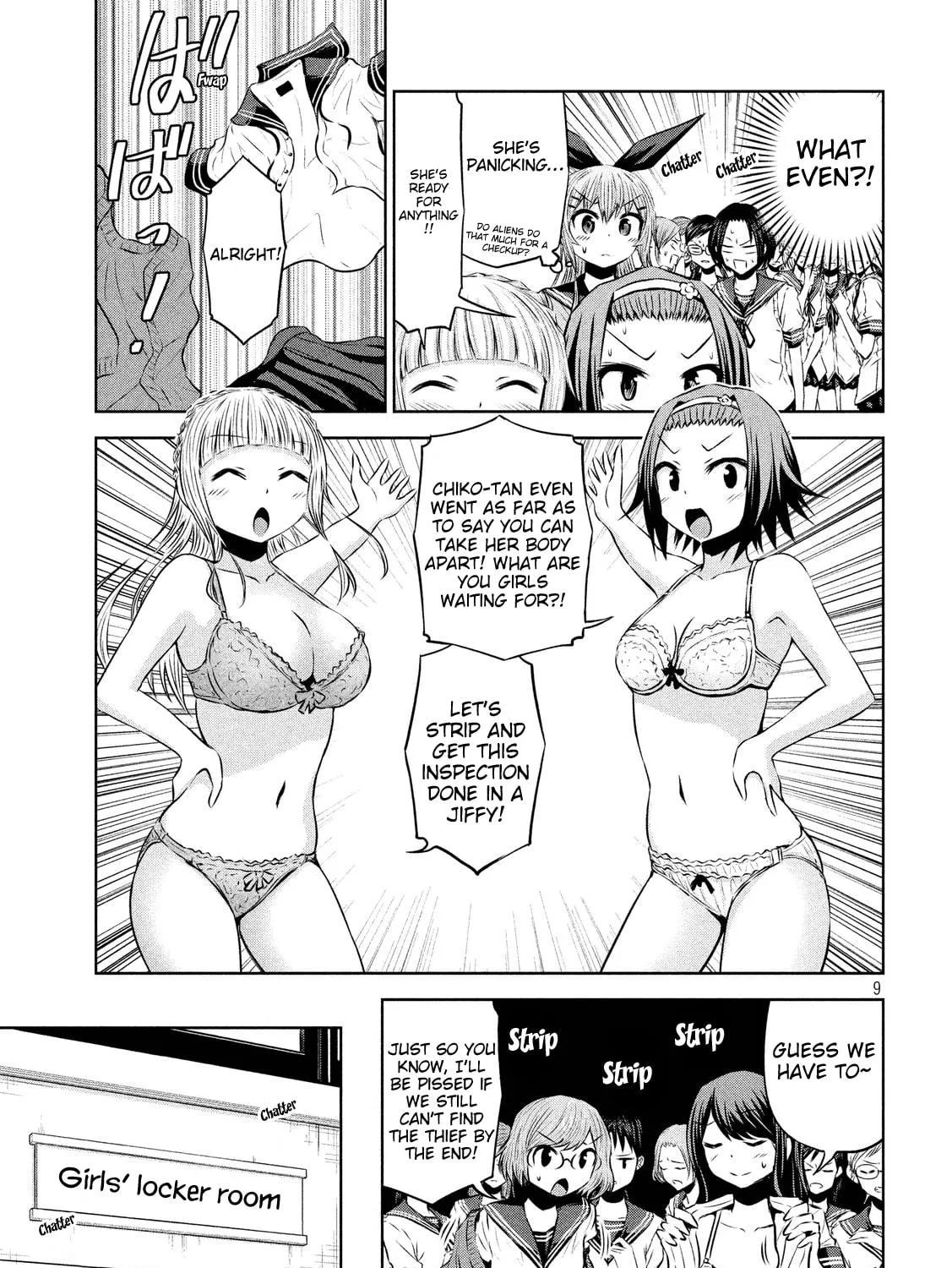 Chikotan, Kowareru Chapter 46 page 17 - 