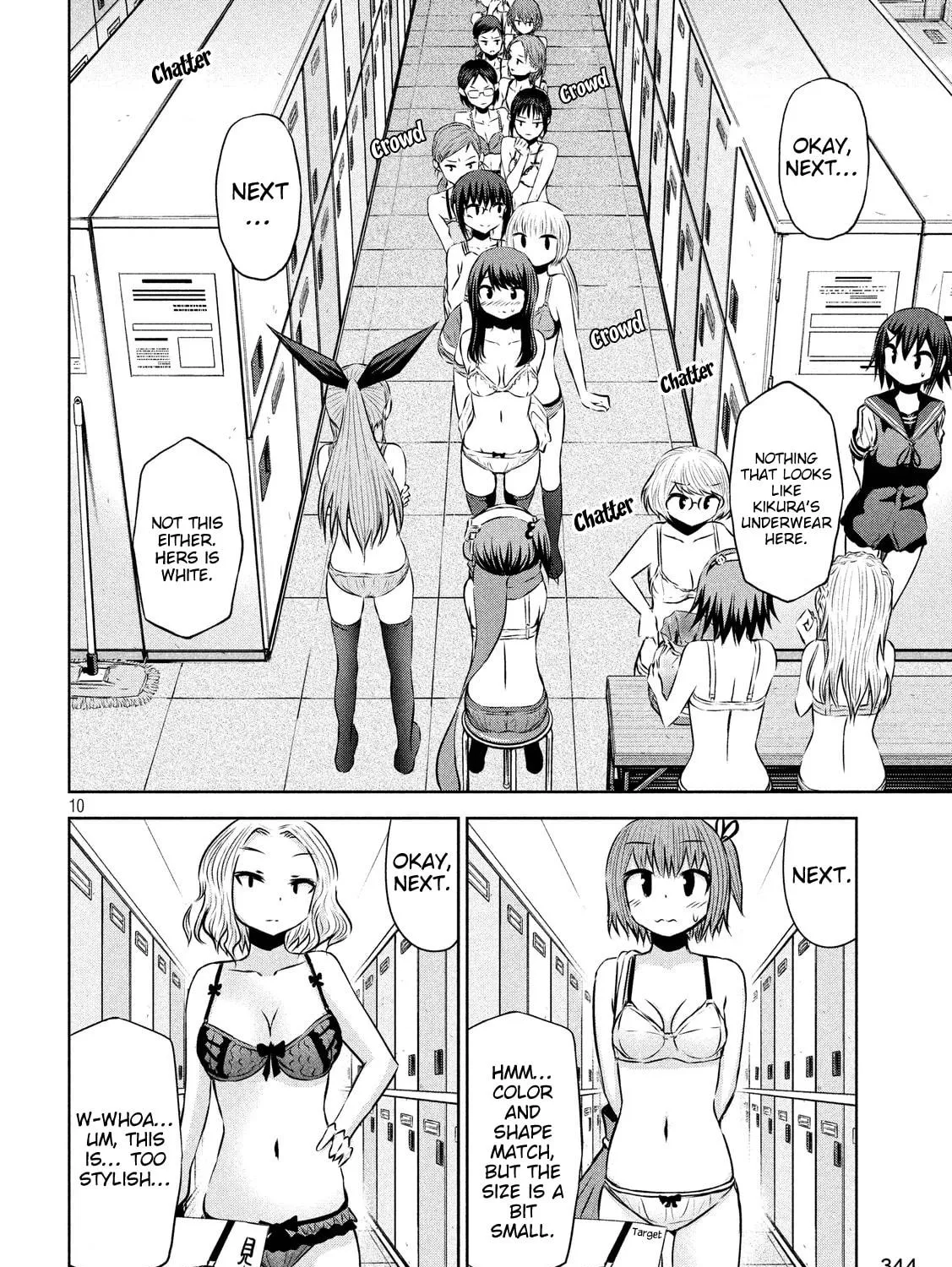 Chikotan, Kowareru Chapter 46 page 19 - 