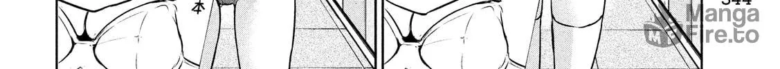 Chikotan, Kowareru Chapter 46 page 20 - 