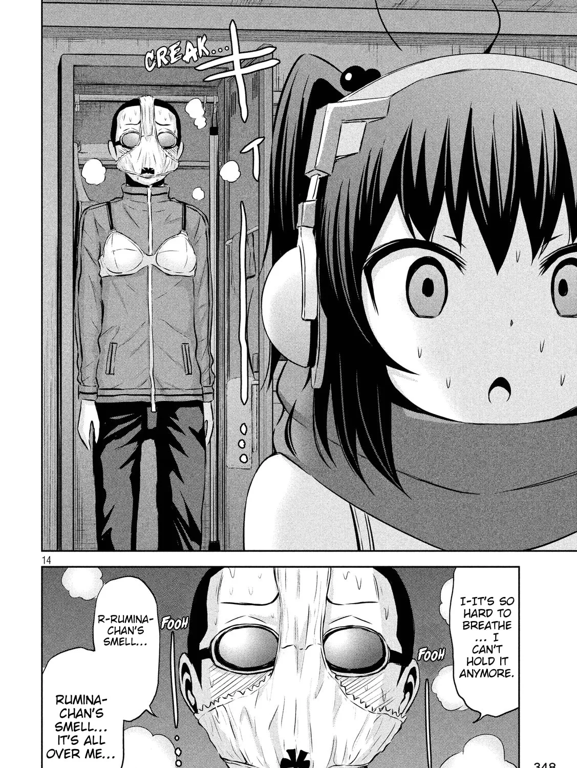 Chikotan, Kowareru Chapter 46 page 27 - 