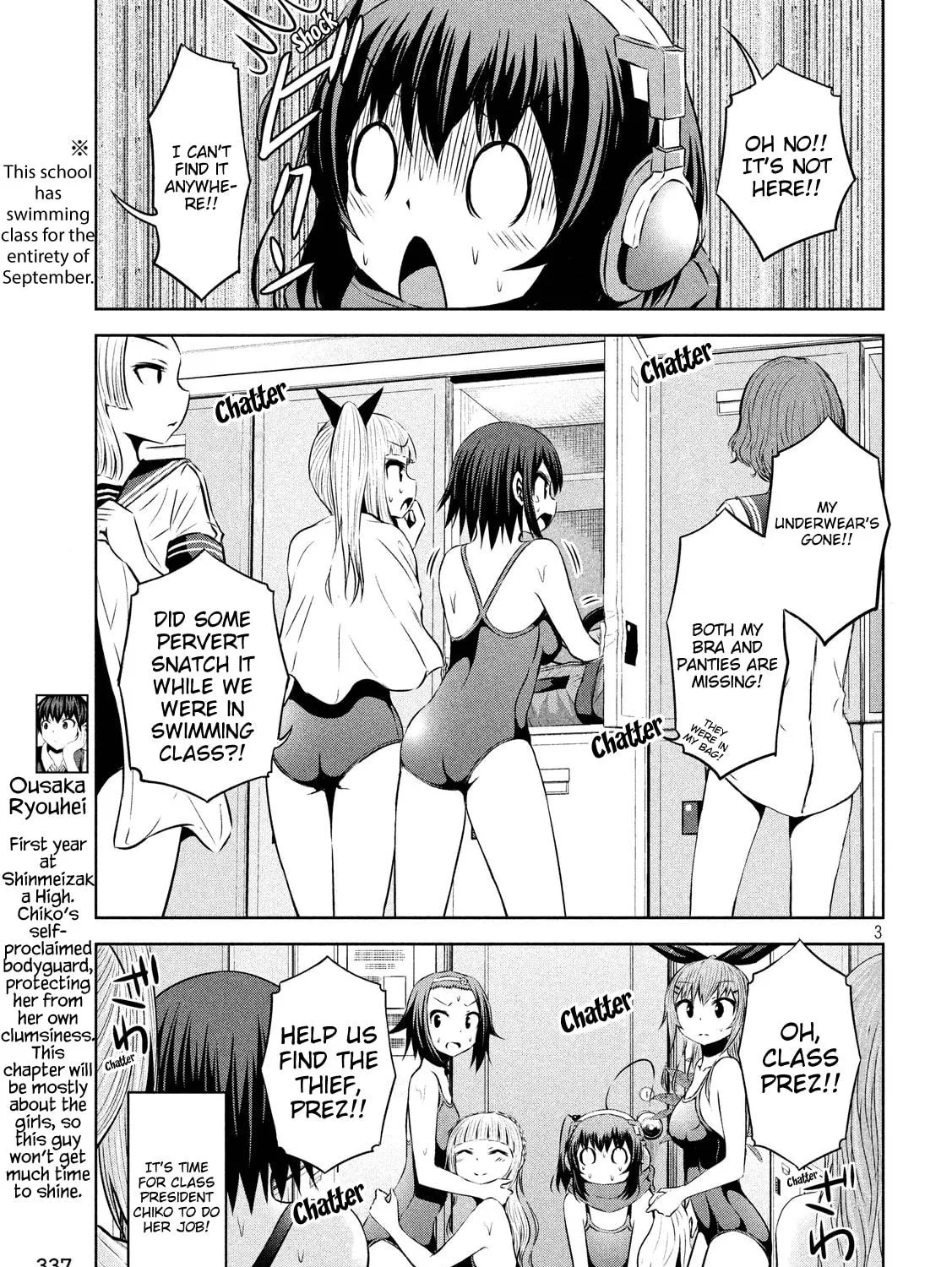 Chikotan, Kowareru Chapter 46 page 5 - 