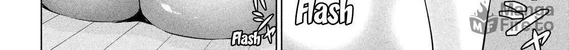 Chikotan, Kowareru Chapter 47 page 12 - 