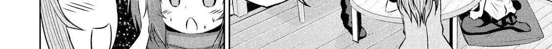 Chikotan, Kowareru Chapter 47 page 16 - 