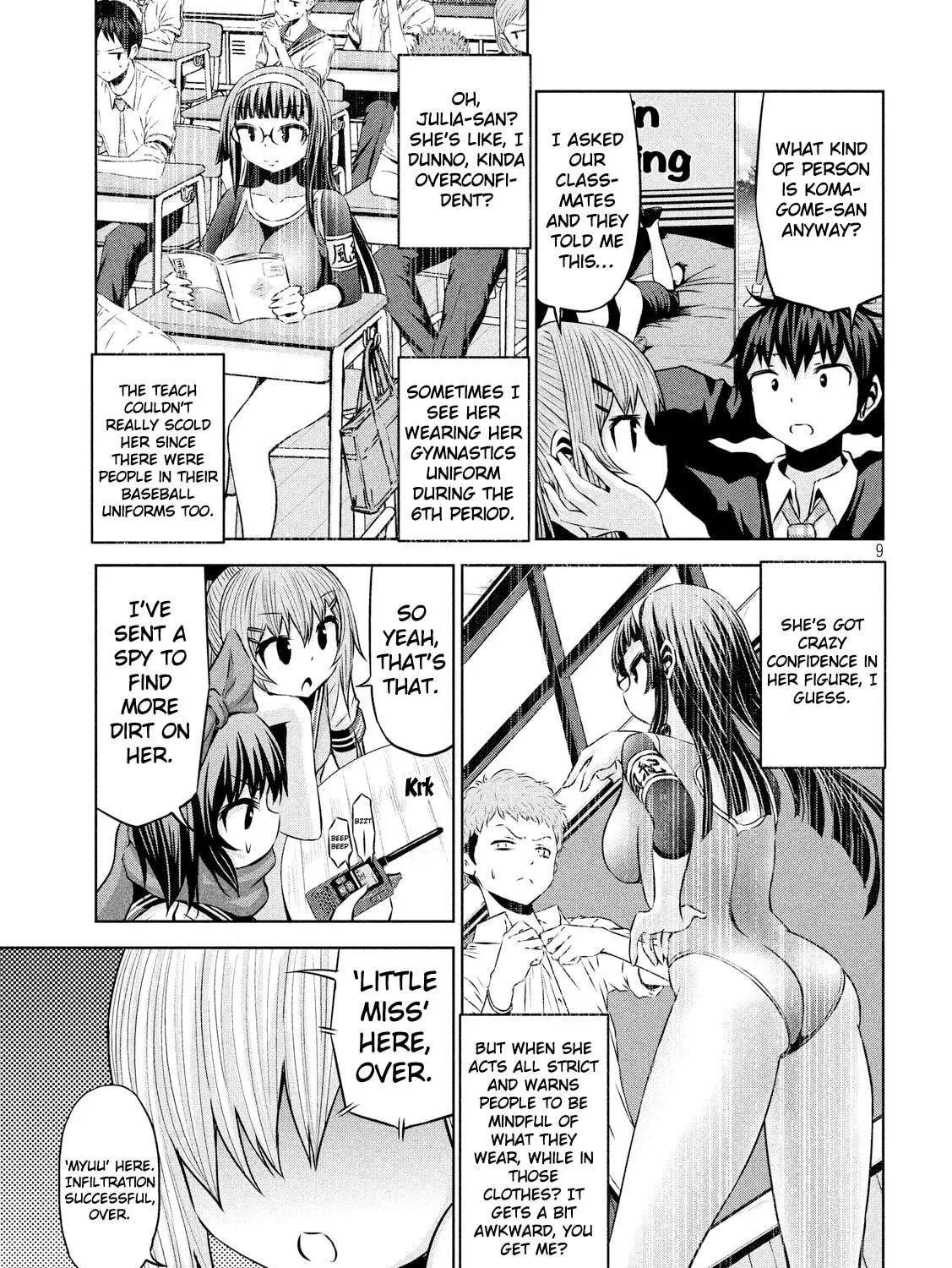 Chikotan, Kowareru Chapter 47 page 17 - 