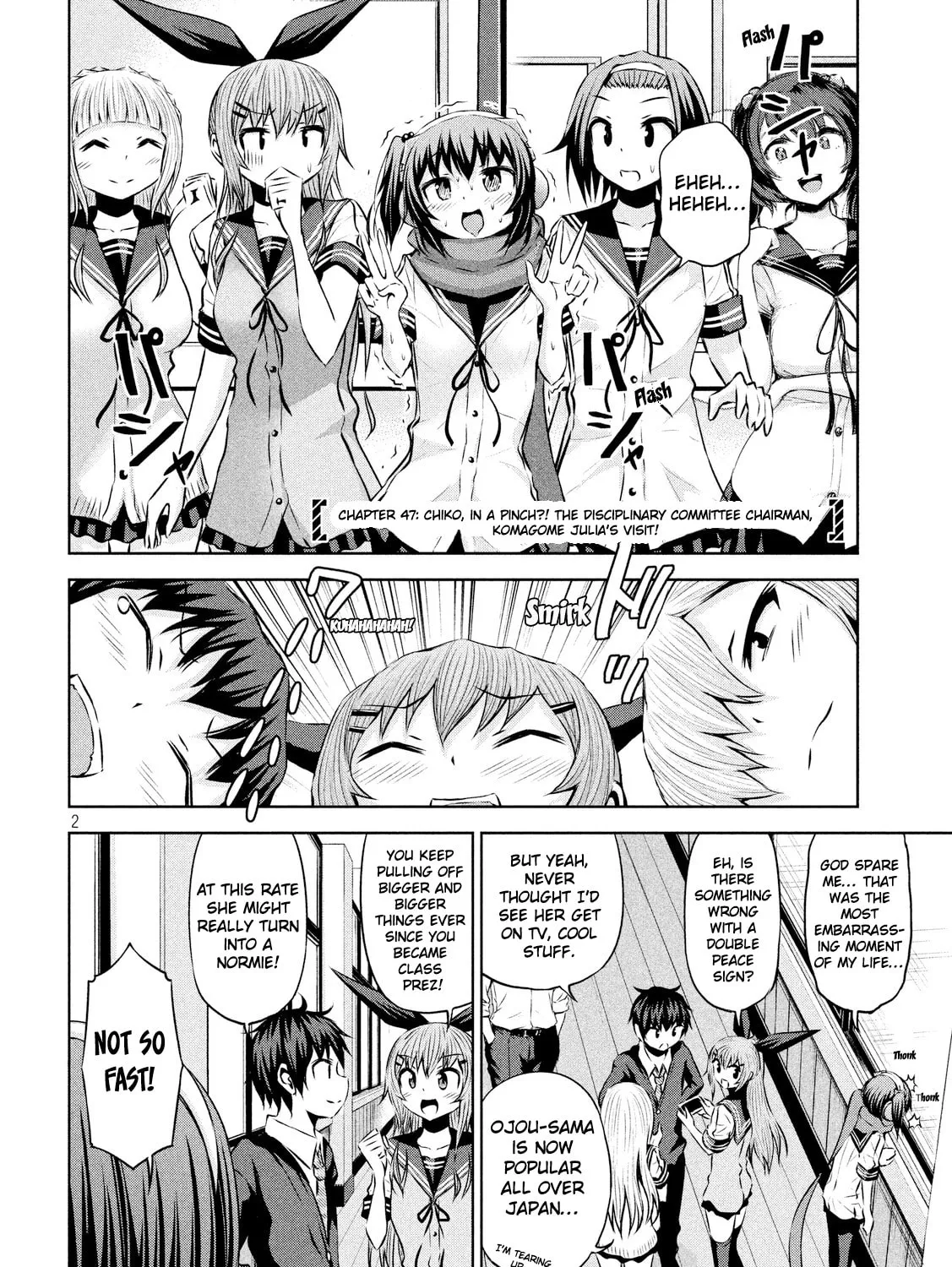 Chikotan, Kowareru Chapter 47 page 3 - 