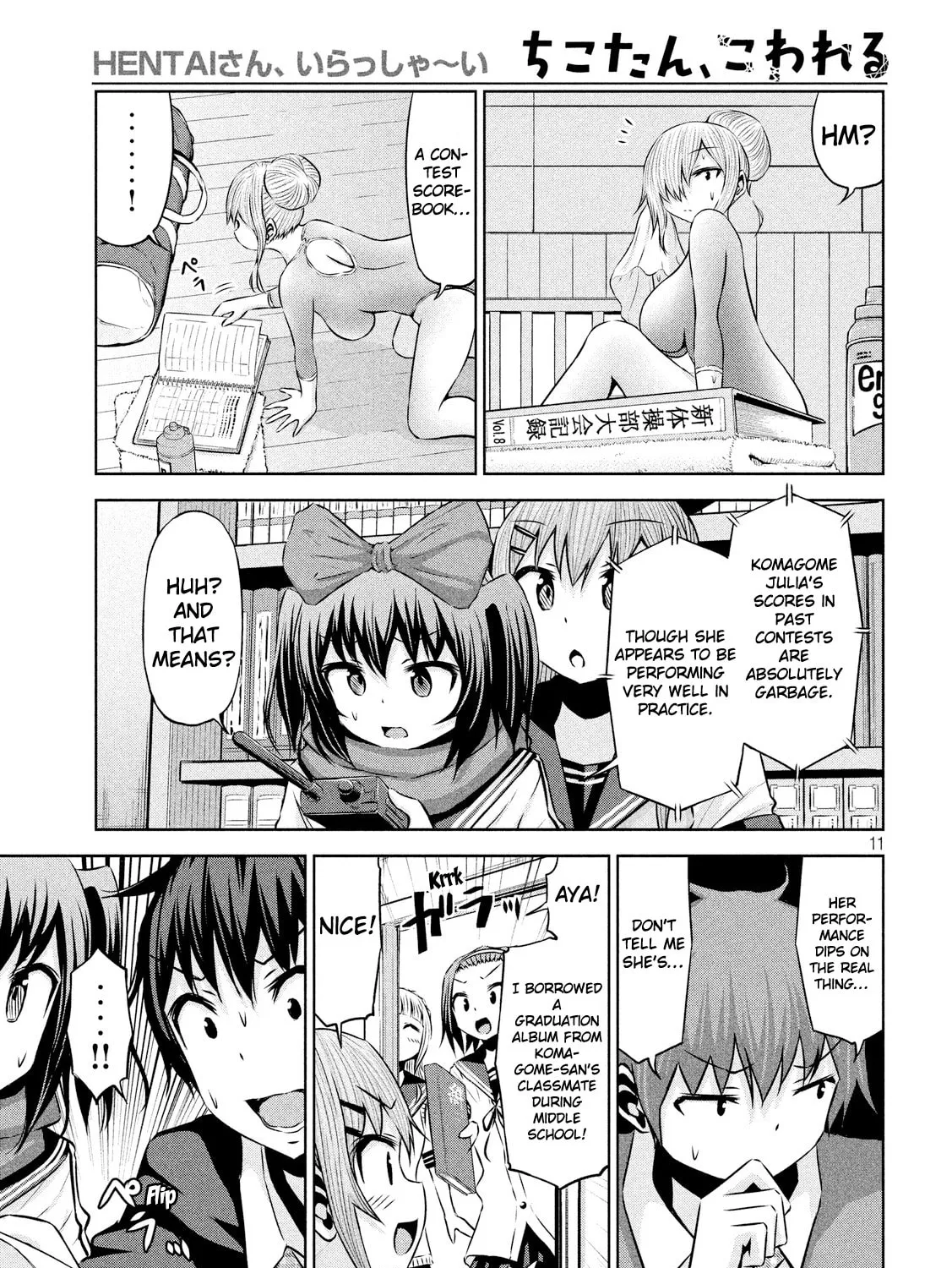 Chikotan, Kowareru Chapter 47 page 21 - 