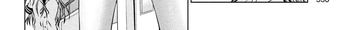 Chikotan, Kowareru Chapter 47 page 8 - 