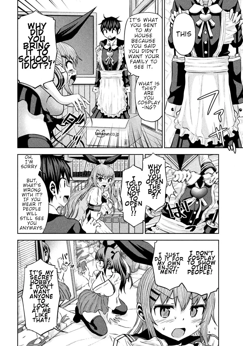 Chikotan, Kowareru Chapter 48 page 2 - 
