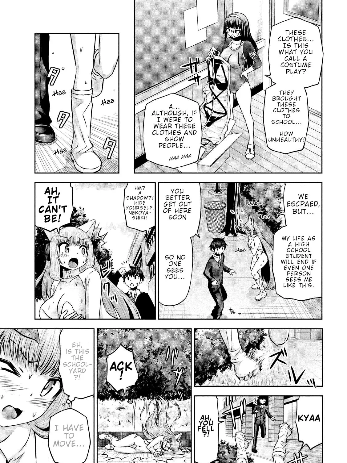 Chikotan, Kowareru Chapter 48 page 13 - 
