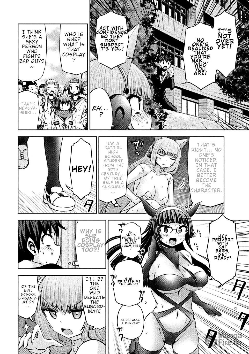 Chikotan, Kowareru Chapter 48 page 16 - 