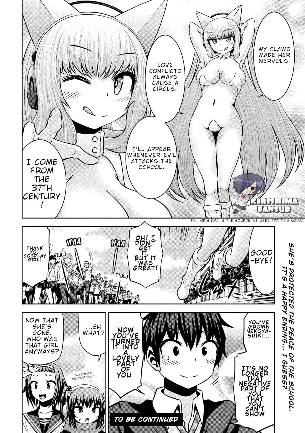 Chikotan, Kowareru Chapter 48 page 18 - 