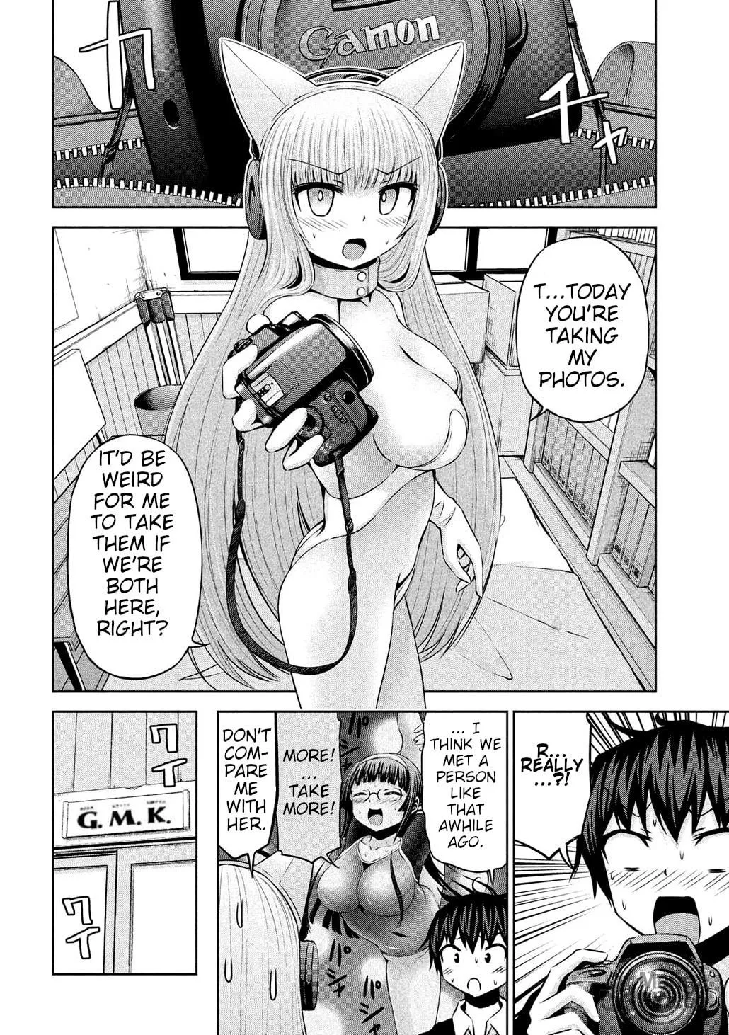 Chikotan, Kowareru Chapter 48 page 6 - 
