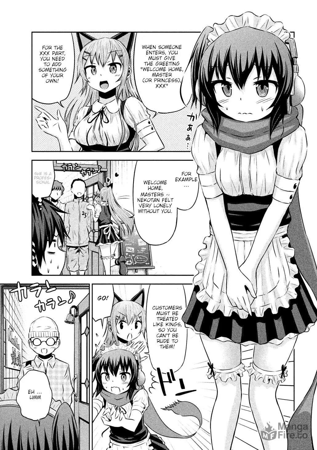 Chikotan, Kowareru Chapter 50 page 3 - 