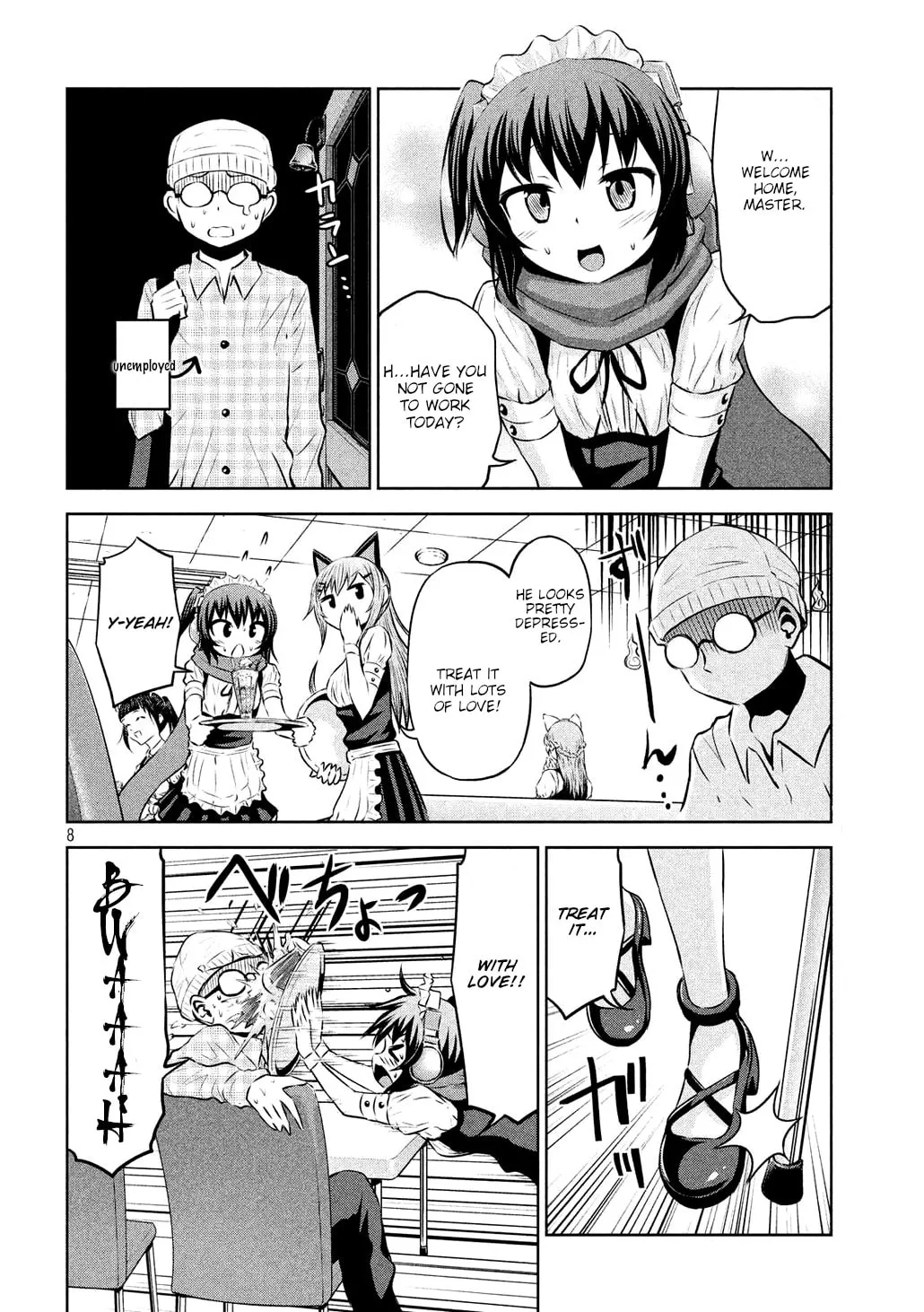 Chikotan, Kowareru Chapter 50 page 4 - 
