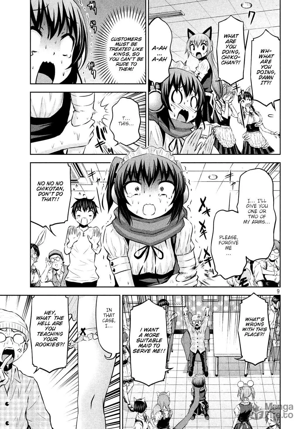 Chikotan, Kowareru Chapter 50 page 5 - 