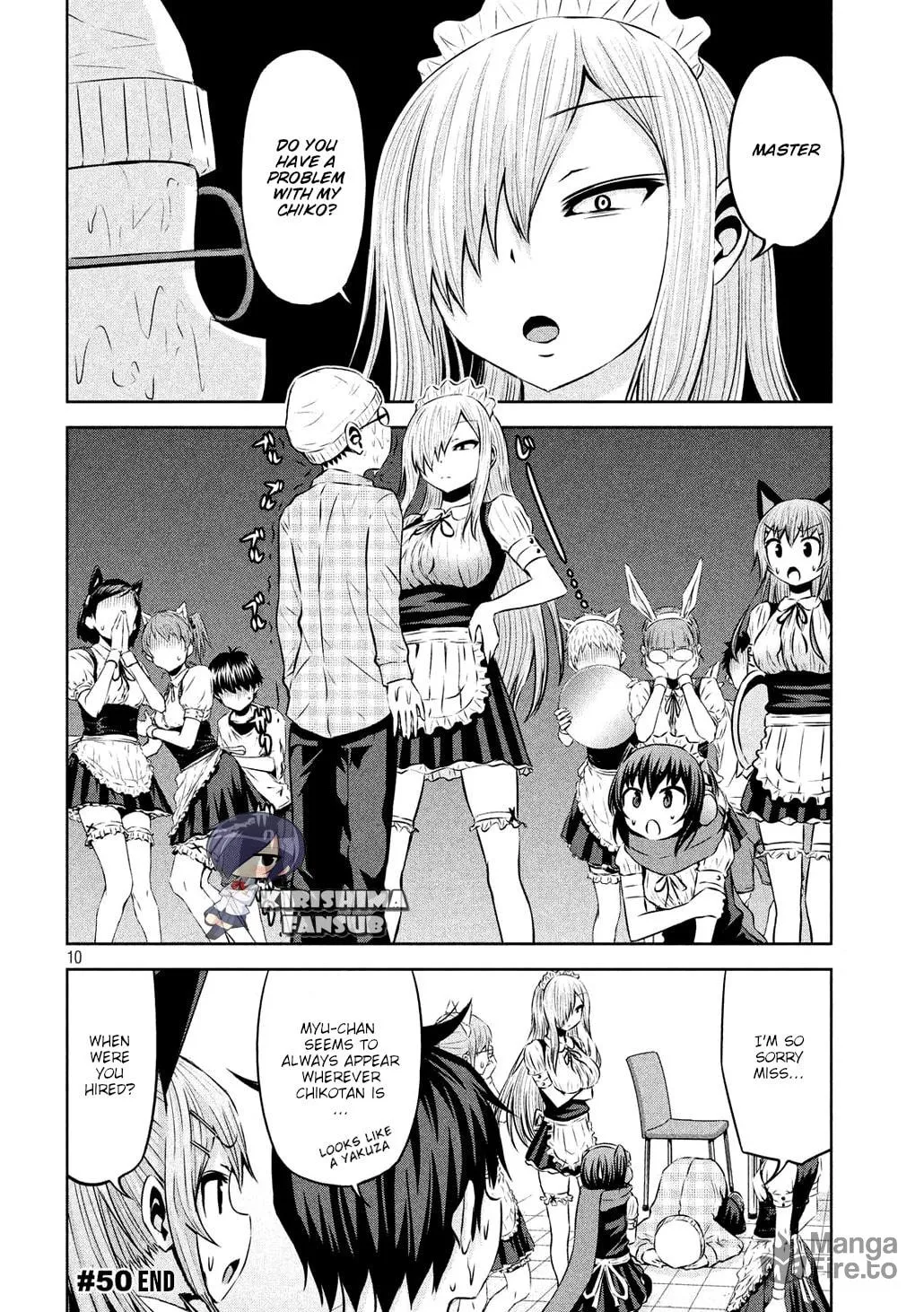 Chikotan, Kowareru Chapter 50 page 6 - 