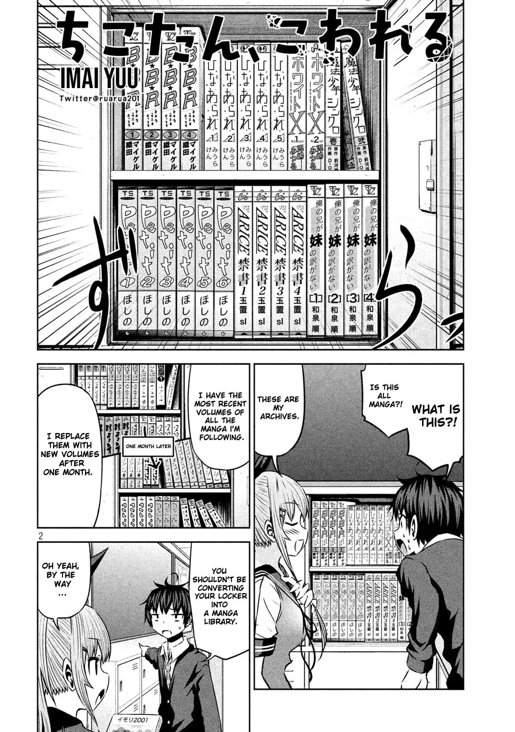 Chikotan, Kowareru Chapter 53 page 2 - 