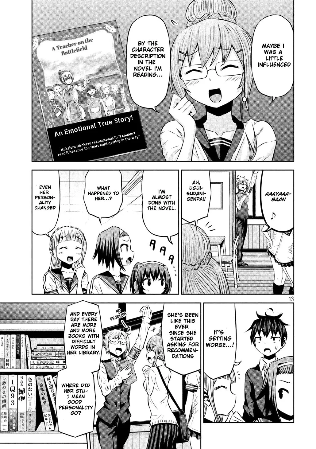 Chikotan, Kowareru Chapter 53 page 13 - 