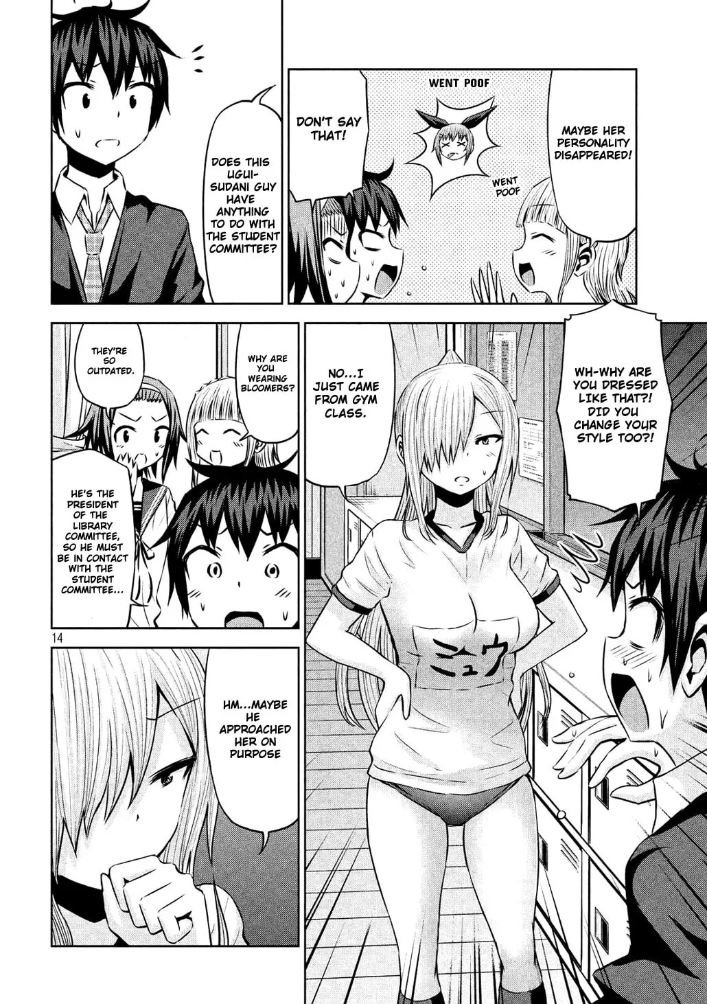 Chikotan, Kowareru Chapter 53 page 14 - 