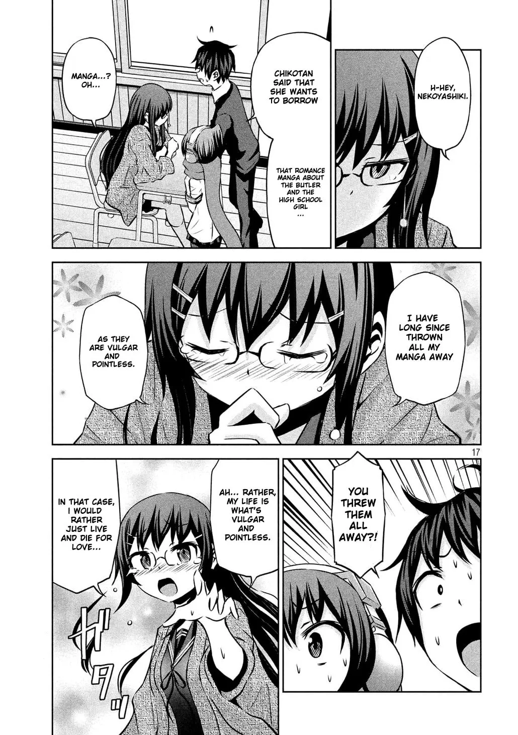 Chikotan, Kowareru Chapter 53 page 17 - 