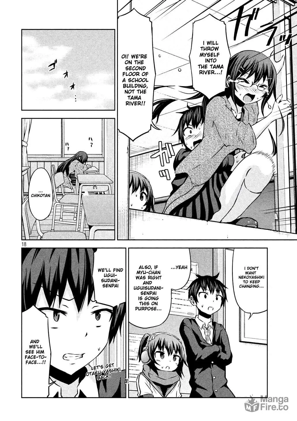 Chikotan, Kowareru Chapter 53 page 18 - 
