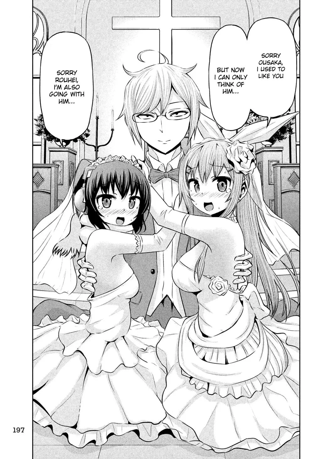 Chikotan, Kowareru Chapter 54 page 13 - 