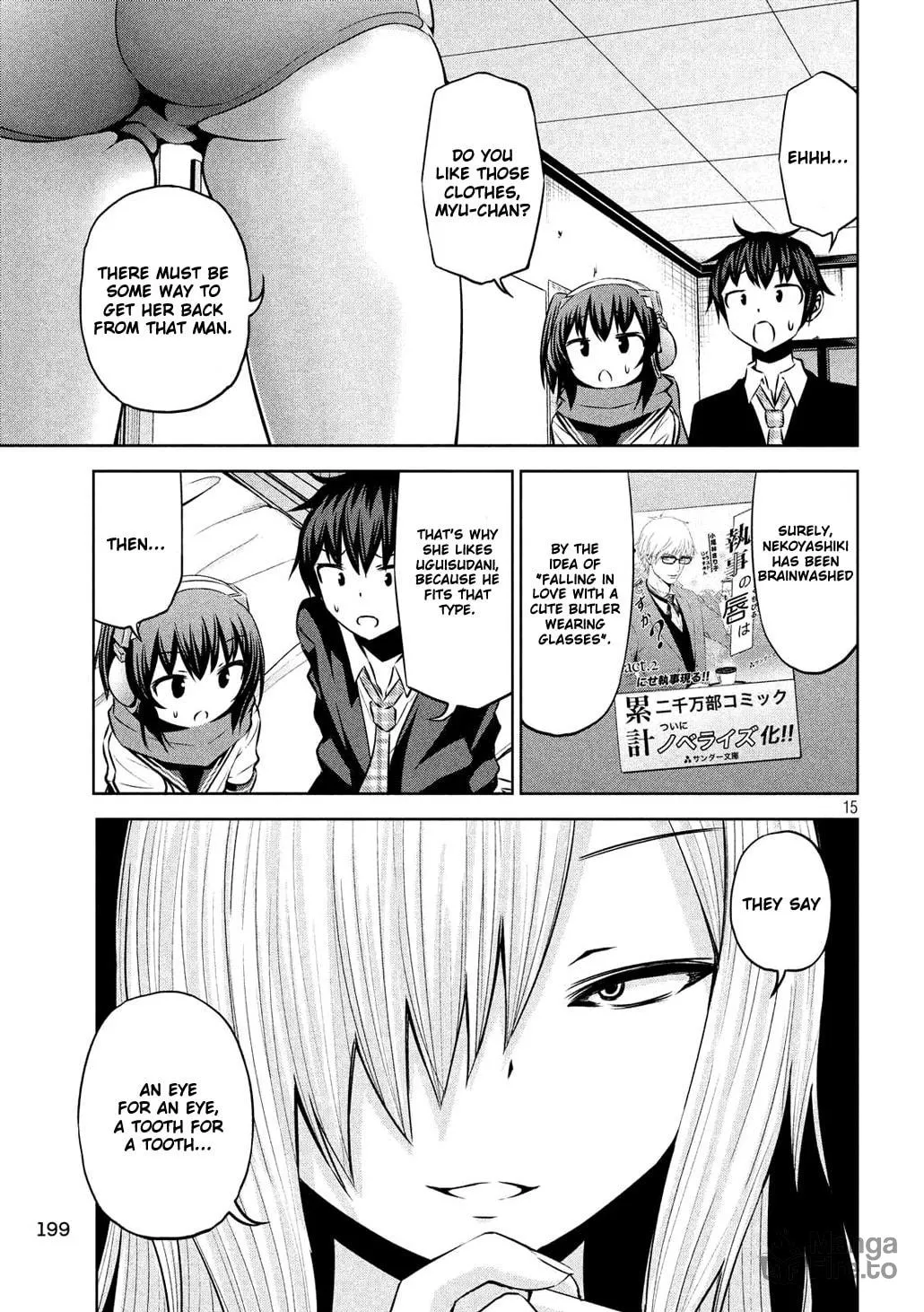 Chikotan, Kowareru Chapter 54 page 15 - 