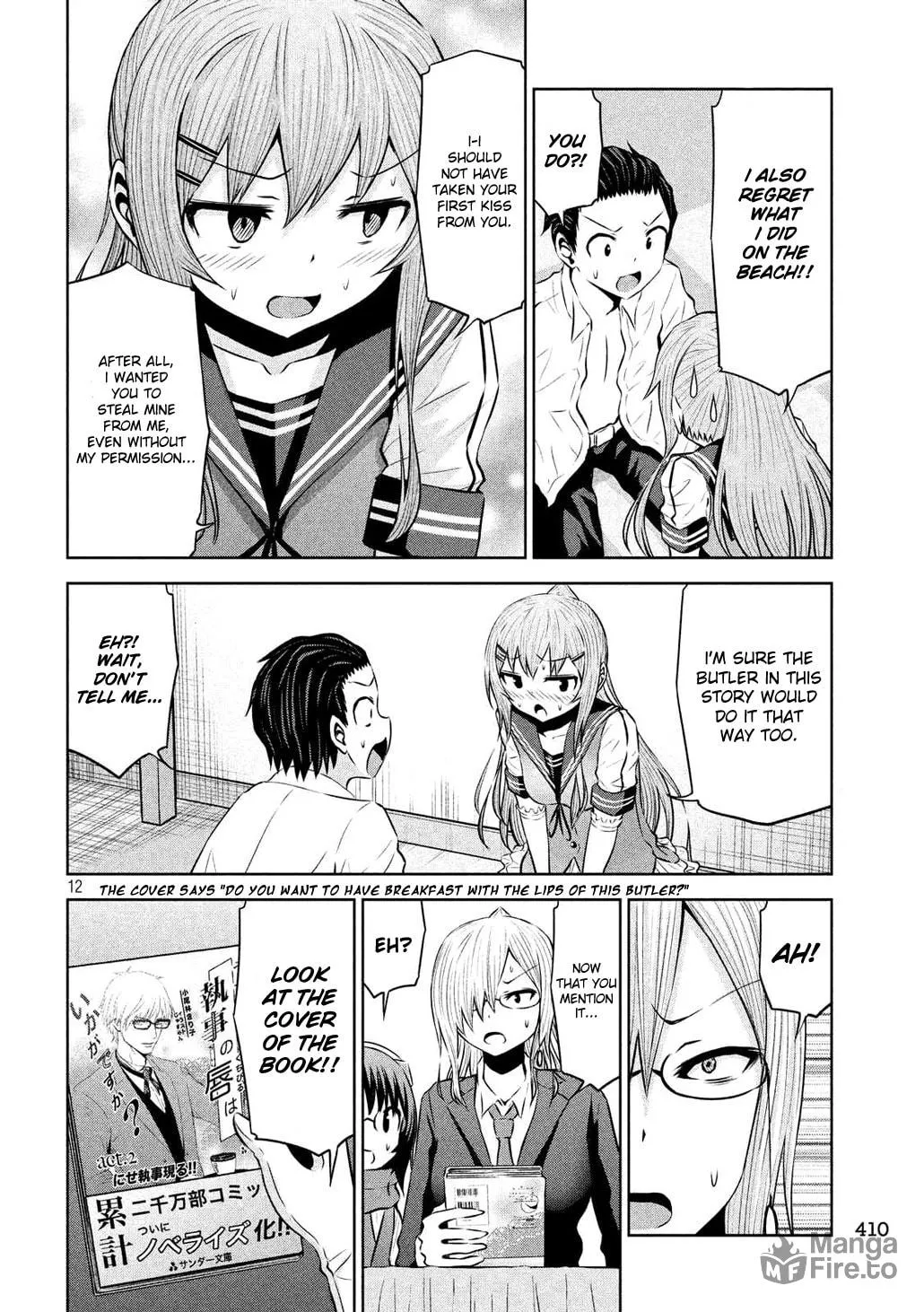 Chikotan, Kowareru Chapter 55 page 12 - 