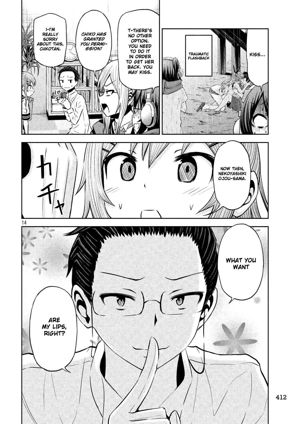 Chikotan, Kowareru Chapter 55 page 14 - 