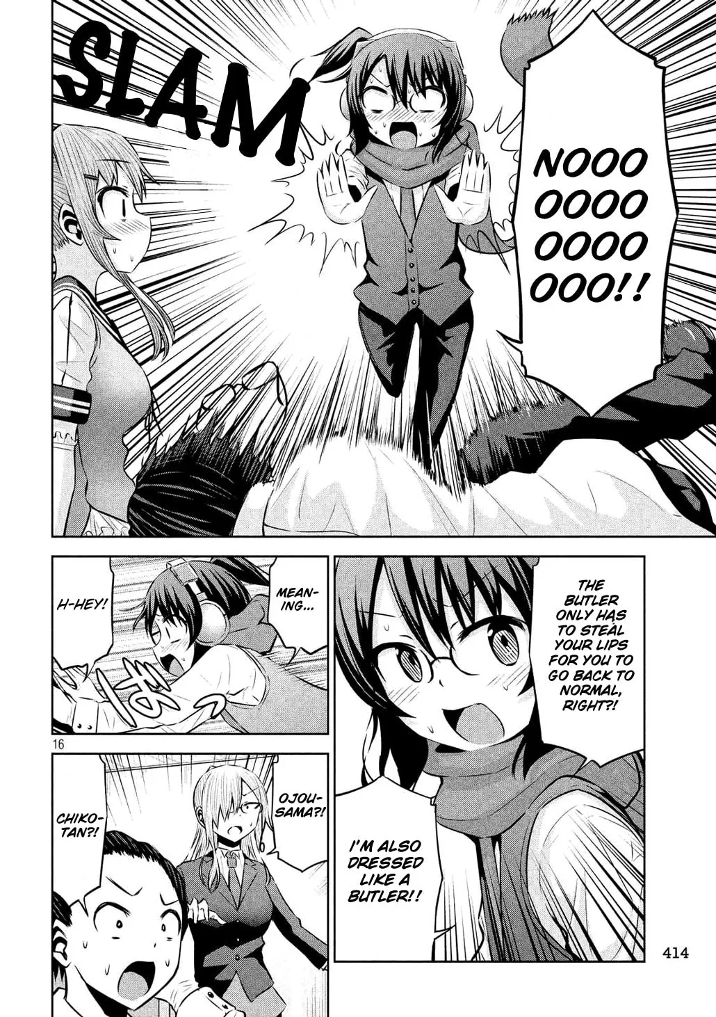 Chikotan, Kowareru Chapter 55 page 16 - 