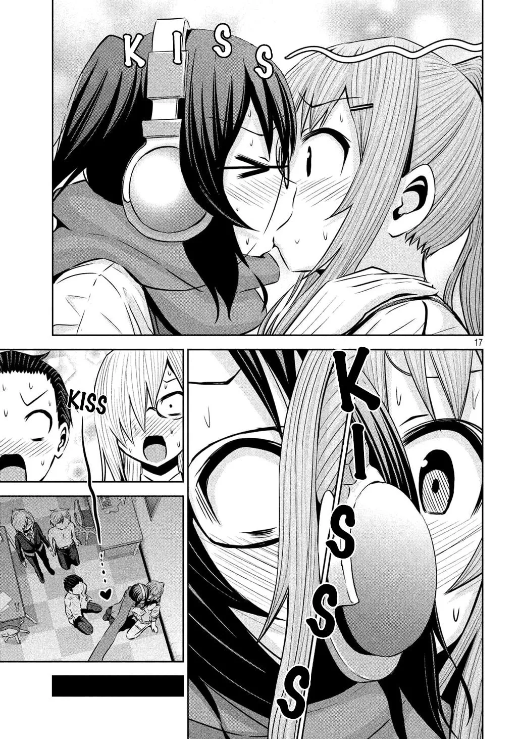 Chikotan, Kowareru Chapter 55 page 17 - 