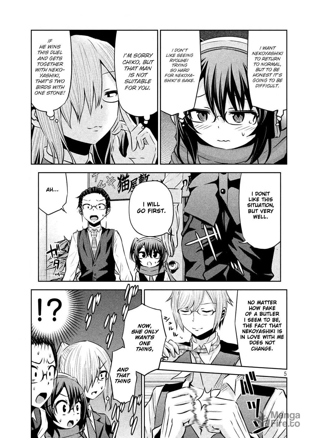 Chikotan, Kowareru Chapter 55 page 5 - 