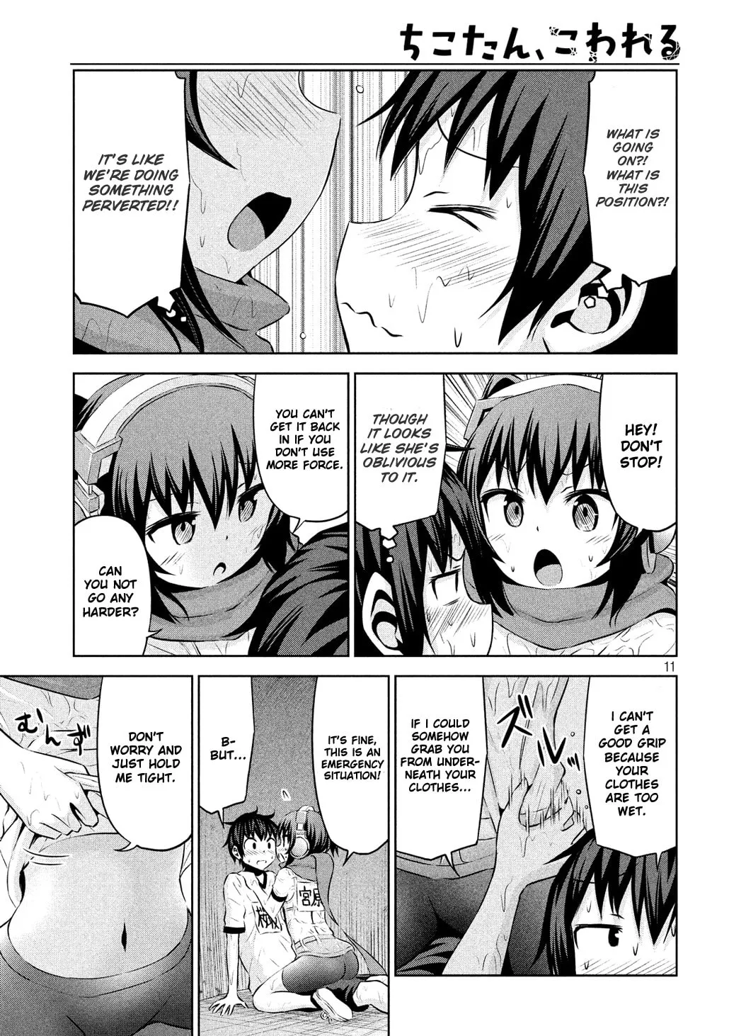 Chikotan, Kowareru Chapter 56 page 11 - 