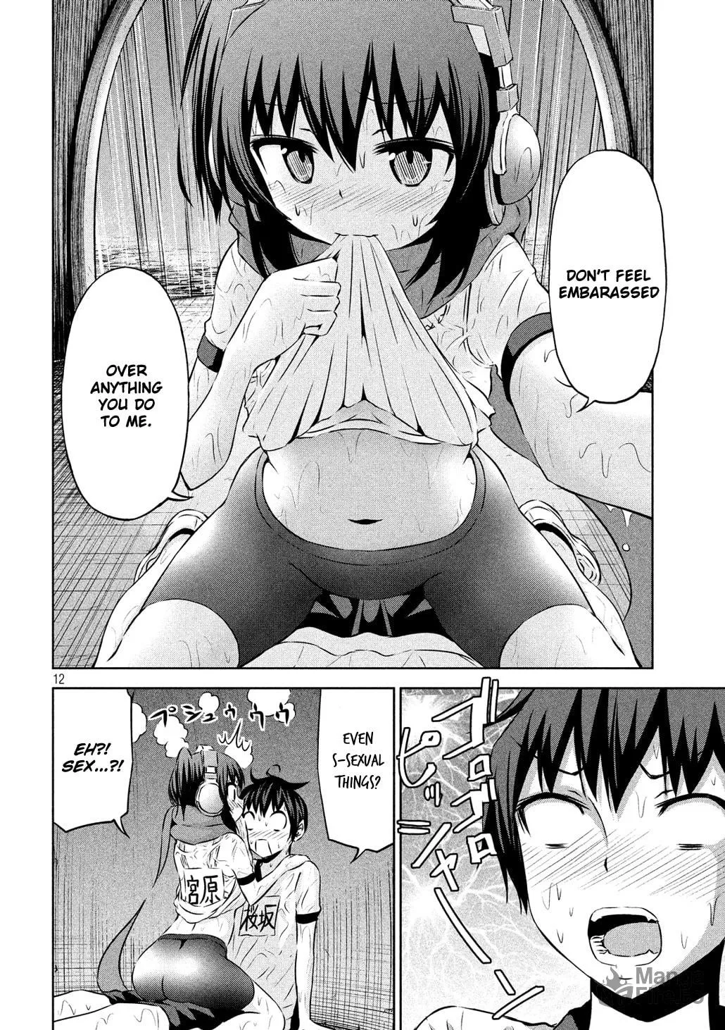 Chikotan, Kowareru Chapter 56 page 12 - 