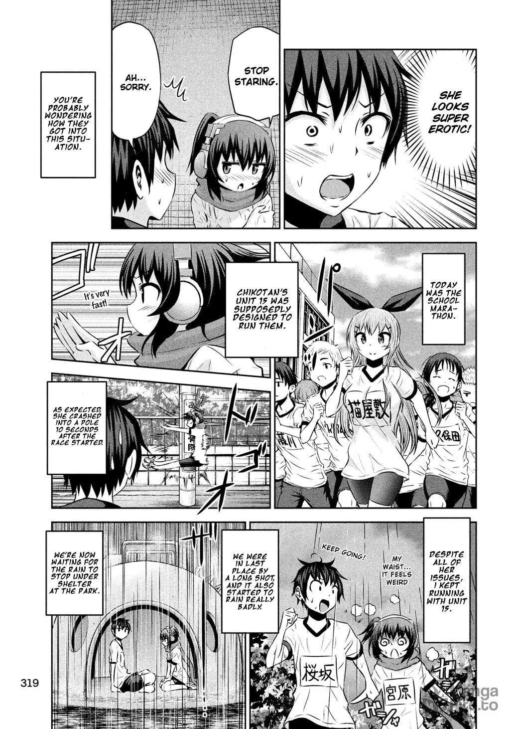 Chikotan, Kowareru Chapter 56 page 3 - 