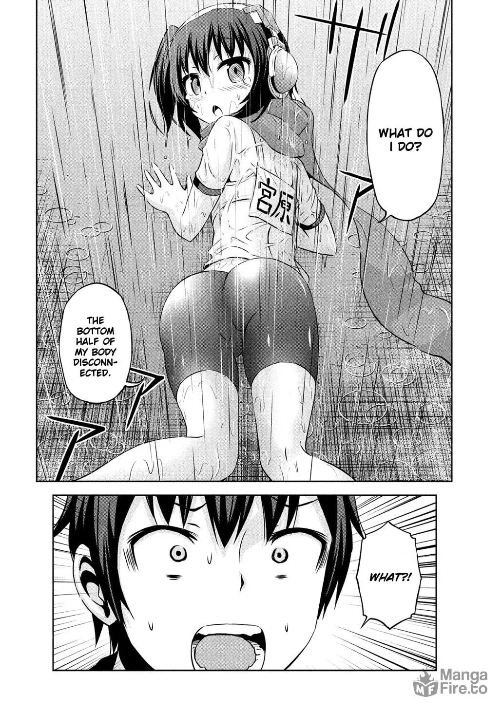 Chikotan, Kowareru Chapter 56 page 6 - 