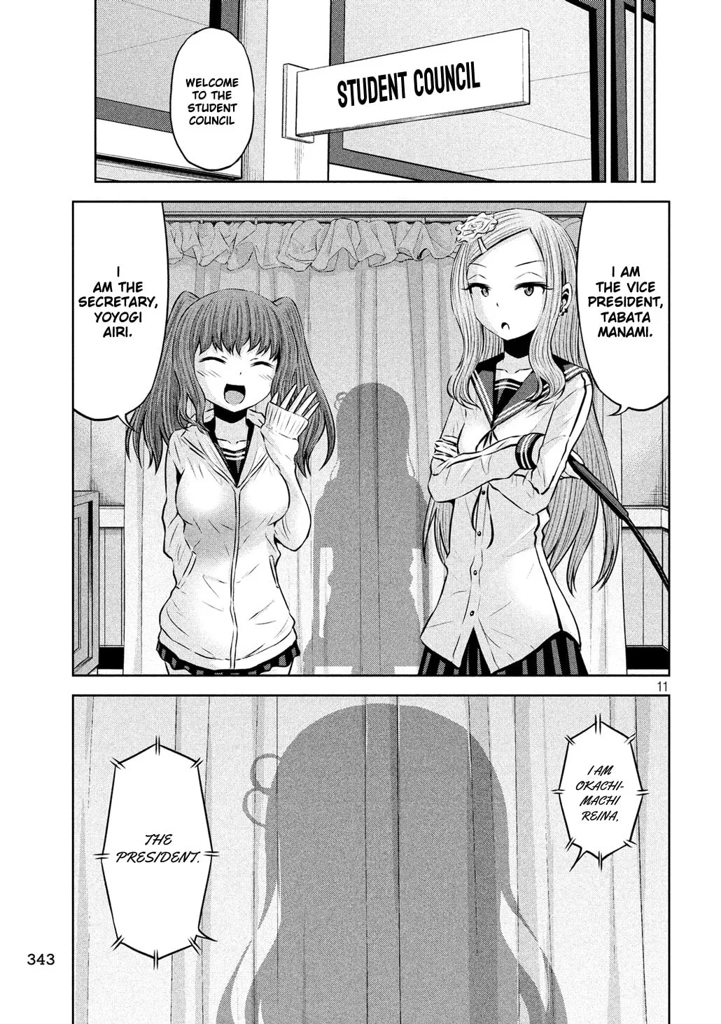 Chikotan, Kowareru Chapter 57 page 11 - 