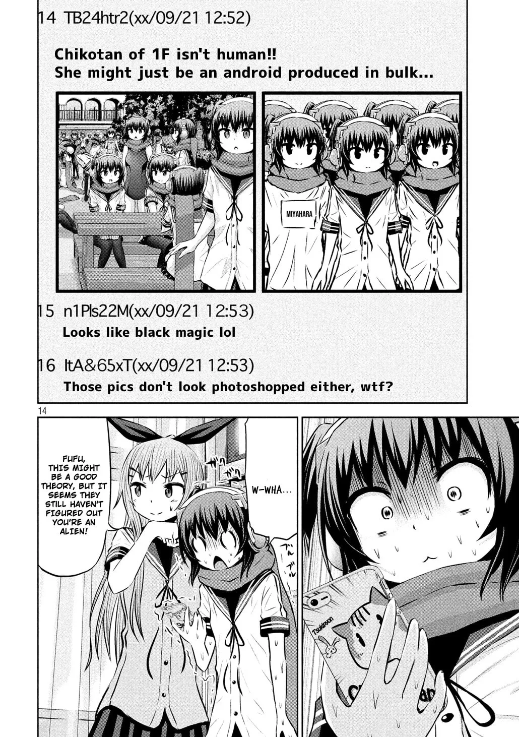 Chikotan, Kowareru Chapter 57 page 14 - 